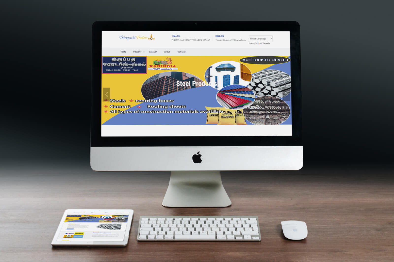 Portfolio Image