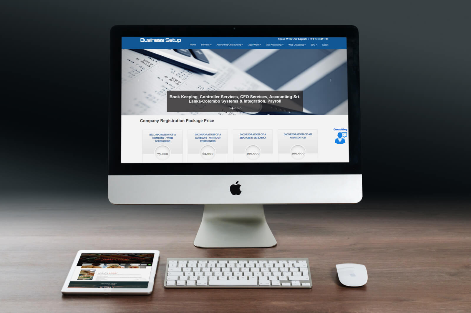 Portfolio Image